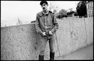 Leningrad,  USSR  (St. Petersburg, Russia) 1974