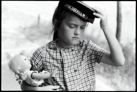 Jurmala, Latvia 1974