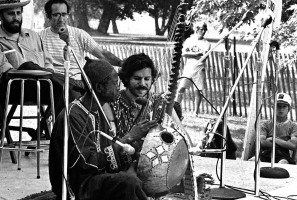 Bai Konti 1973 Mariposa Folk Festival